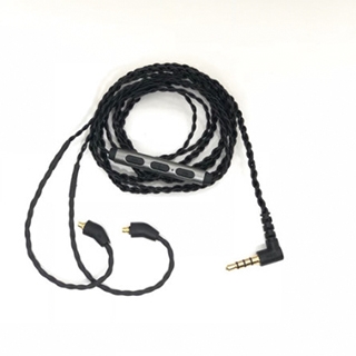 EXS-MMCX Cable